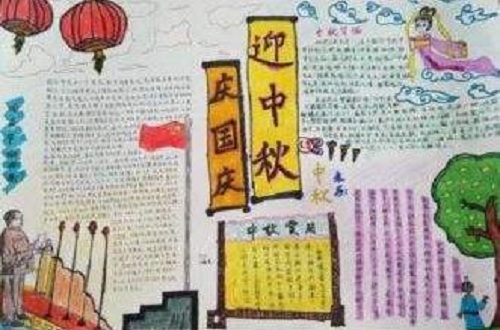 新濠app安卓版二维码