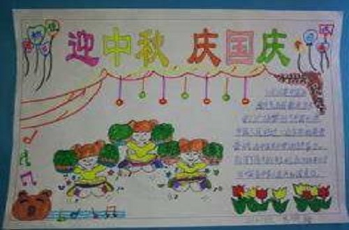 三国杀手机版ios