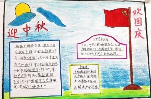 开云app在线网页版