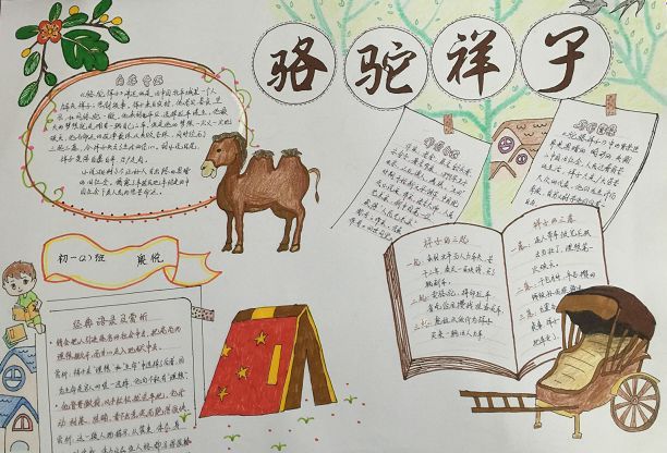 合乐hl8网页版V6.6专业版