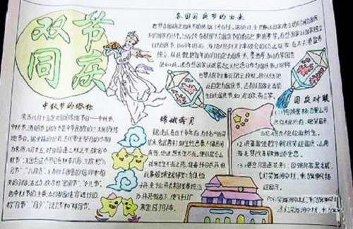 dll修复工具独木成林