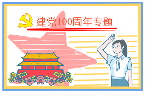 河南汽车维修平台APP
