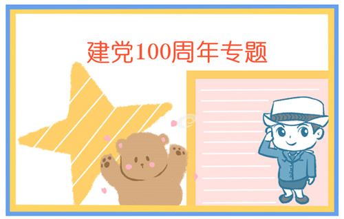 bob综合客户端下载V1.4专业版