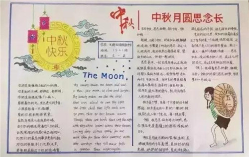 新manbetx官网2025版猎人战斗画面