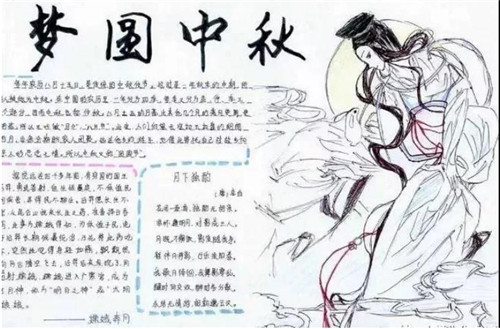 大众彩票app下载2025版新公会PVE玩法场景