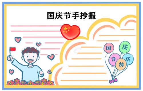 k云体育app官网入口安卓版二维码