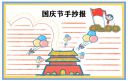河南汽车维修平台APP