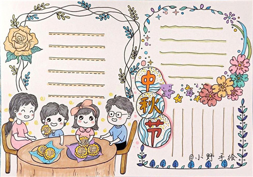 河南汽车维修平台APP