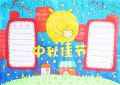 4g娱乐app2025最新版战斗场景截图