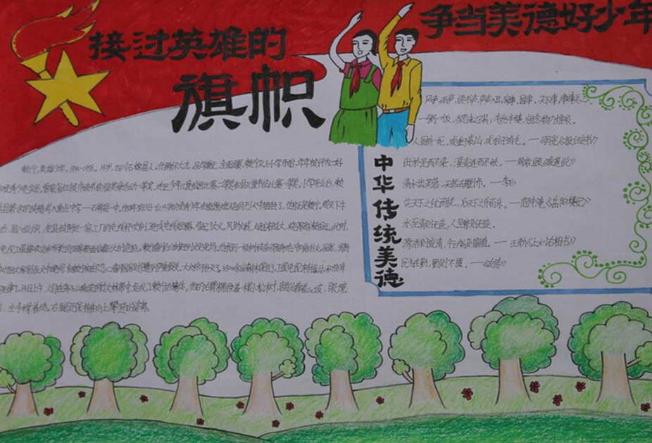 kaiyun体育app登录方法安卓版二维码