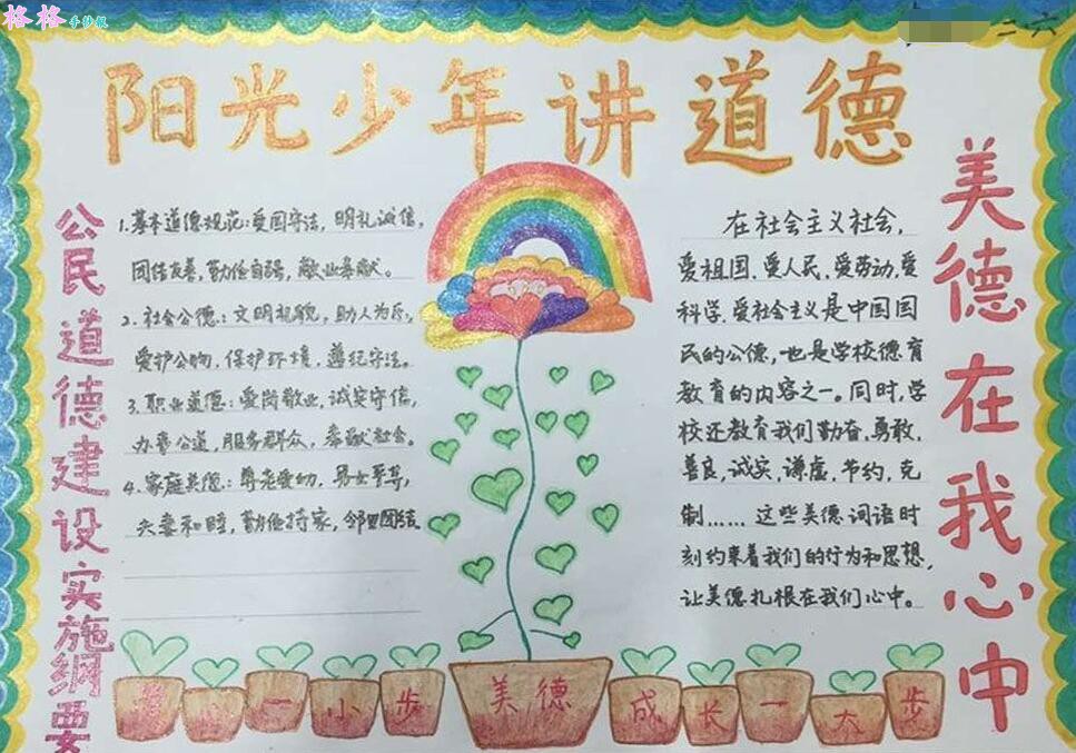 可牛杀毒文件粉碎机