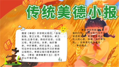 开元7818官方版app