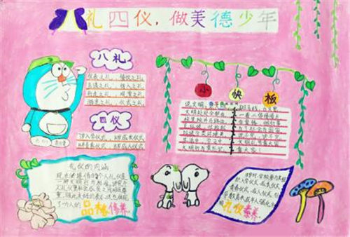 中国龙淡古体简体