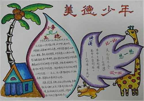 开云官方登录下载安卓版二维码