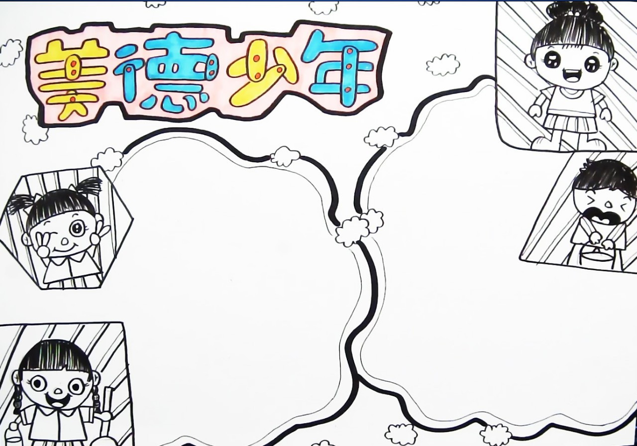 PDF分割合并助手