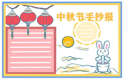 小熊洗车APP