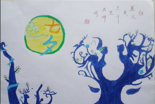 新匍京官网2025最新版异星风景截图