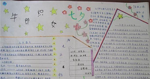 pg电子k1入口V8.2专业版