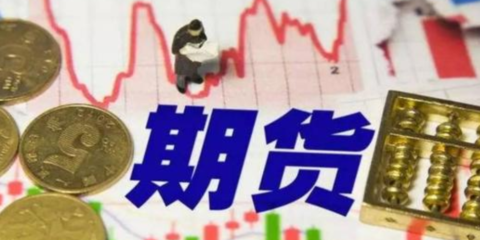 新生彩appV3.9专业版