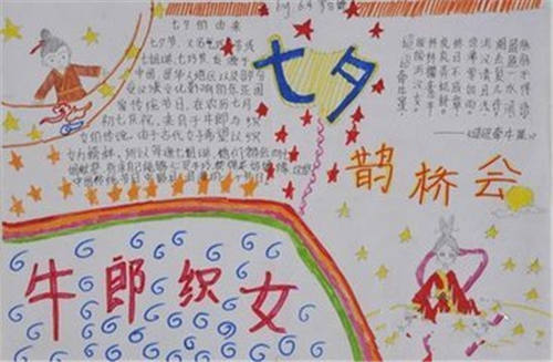 欧宝娱乐尤文图合作V2.1专业版