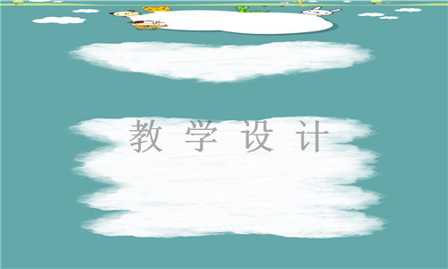 皇冠体育appV8.8专业版
