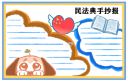 bT体育安卓版二维码