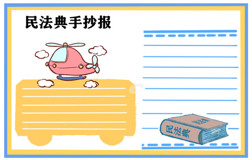 AG捕鱼appV3.4专业版