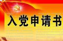 小熊洗车APP