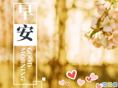 eman安卓版