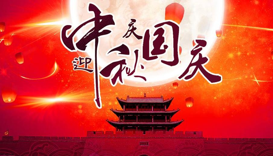 米兰appV4.5专业版
