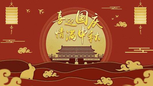 kaiyun体育官网下载链接V6.4专业版