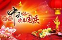 大发棋牌下载V3.7专业版
