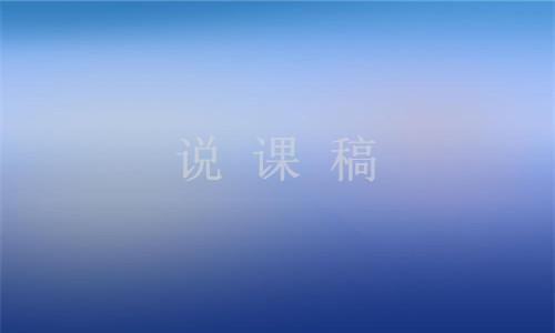 博盈娱乐appV6.3专业版