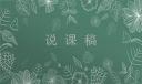 米兰app
