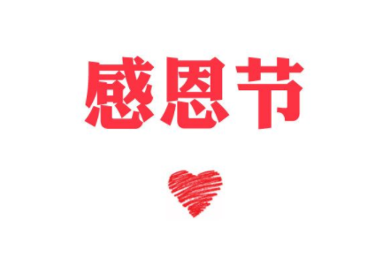 小熊洗车APP