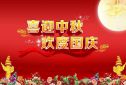河南汽车维修平台APP
