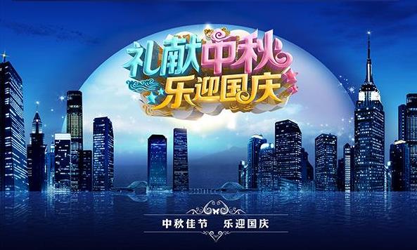 十博pt手机客户端
