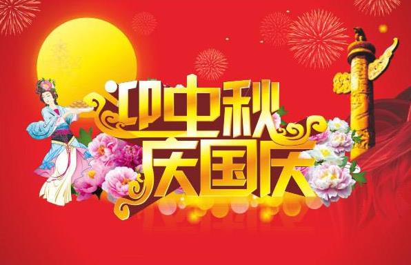 kaiyun开云官方V8.6专业版