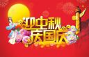 ePub阅读器LovelyReader