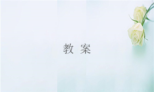 贵州药材APP