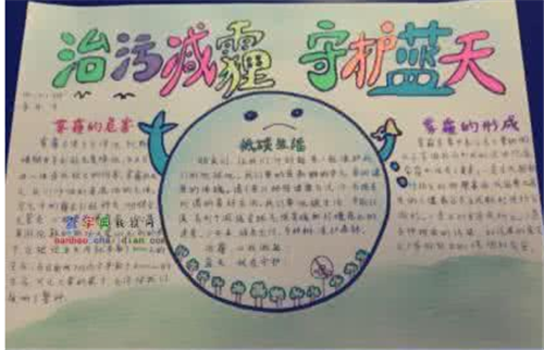 凯旋国际app安卓版二维码