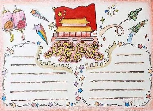 灵魂筹码虫谷迷窟账号与数据界面