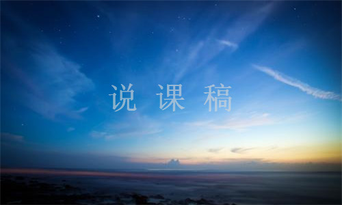 三字经有声国学
