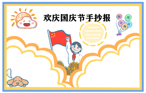 开云app登录入口网址V3.6专业版
