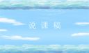 河南汽车维修平台APP