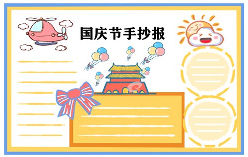 360网速测试器