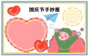 百家阀网