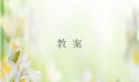 河南汽车维修平台APP