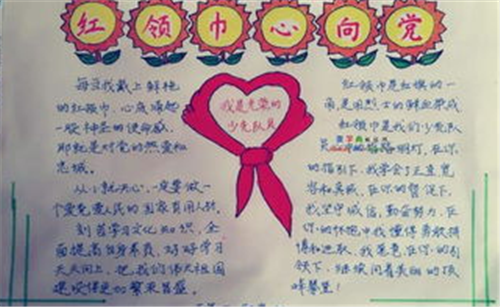 Office文档管理员免费版