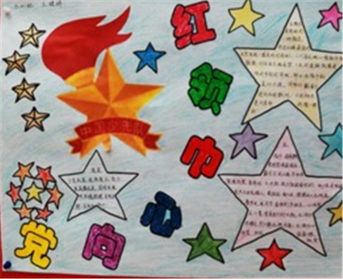 方正证券同花顺迅雷版